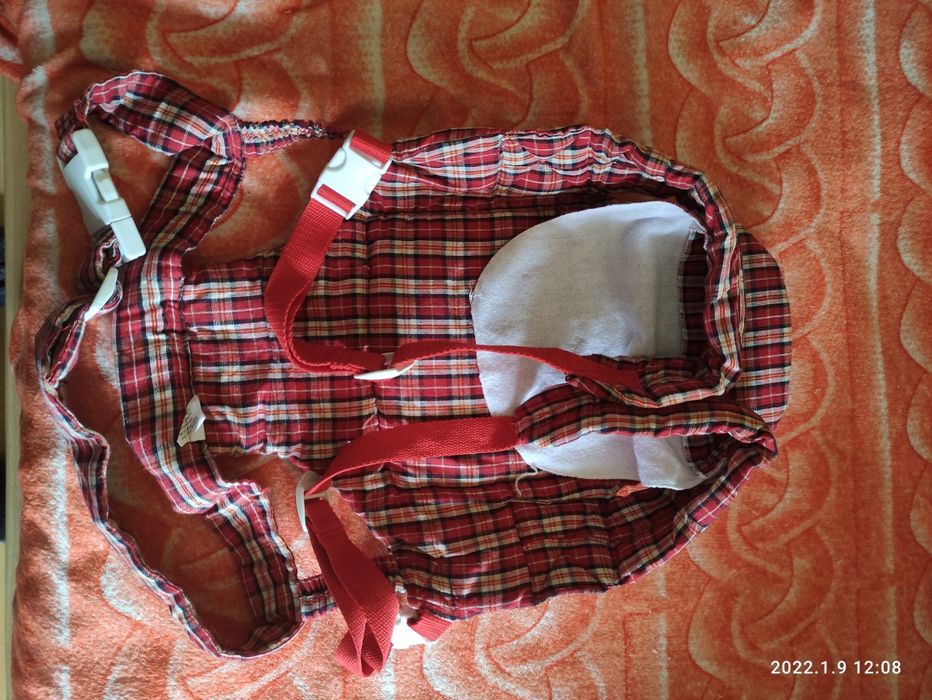 Marsúpio para bebé