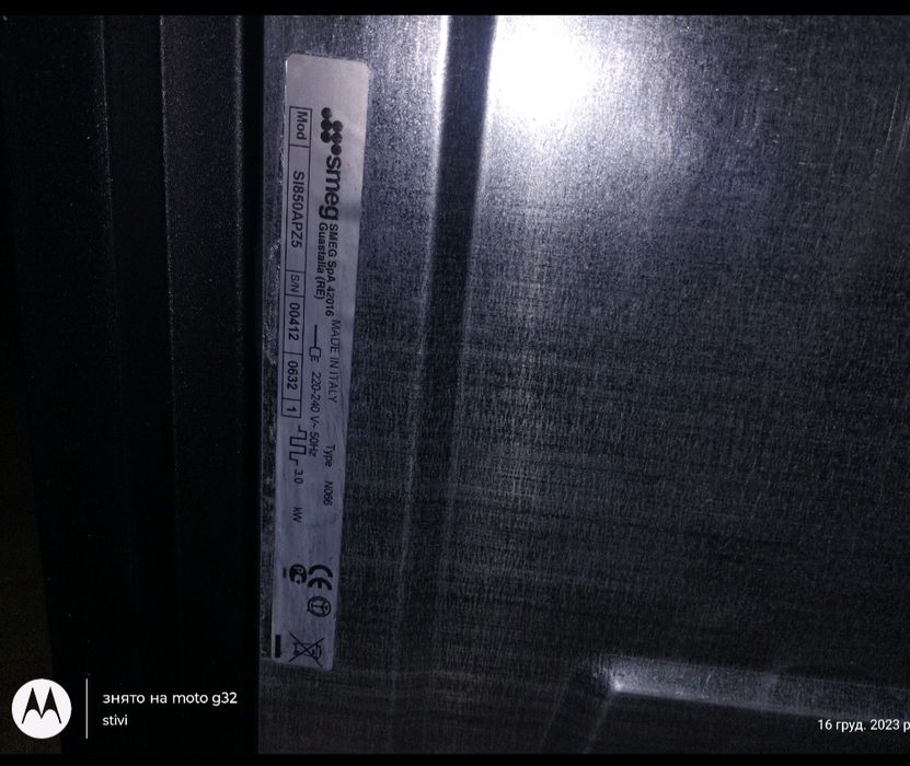 Духовка Smeg SI850APZ5
