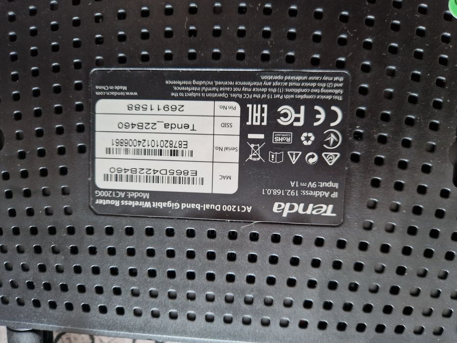 Router      sprzedam