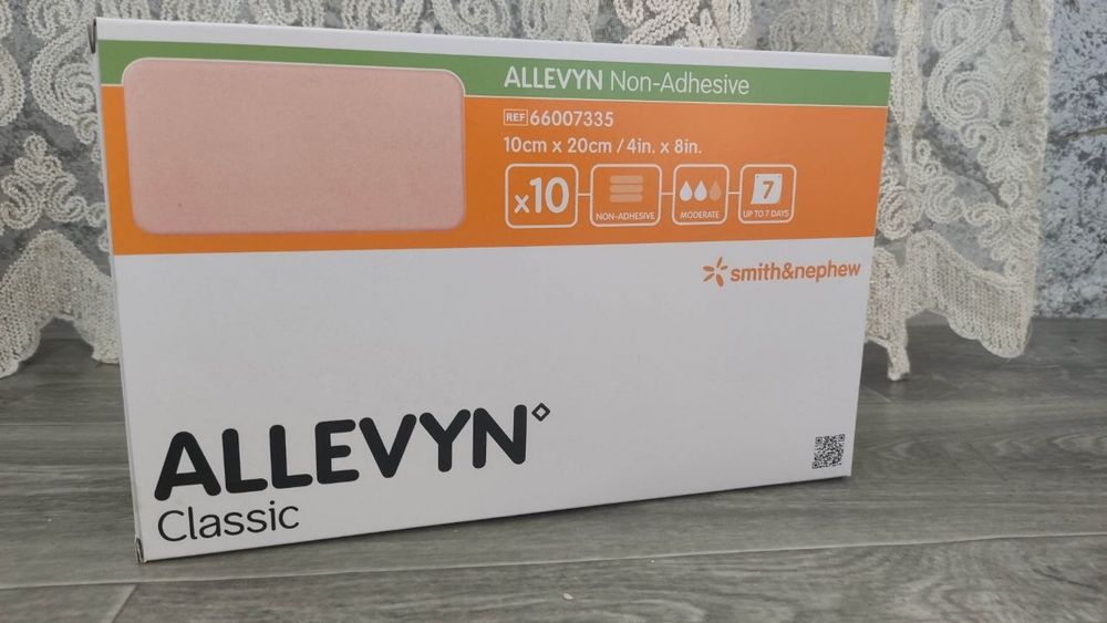 Пов’язки ALLEVYN Classic Non-Adhesive 10×20 см (10 шт. в упаковці)