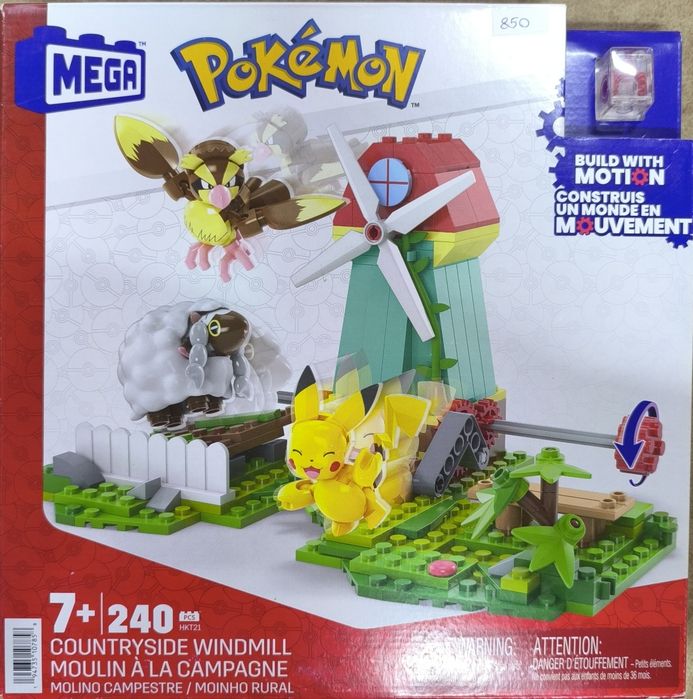 Конструктор Покемони Пикачу Иви Мега Блокс Pokemon Mega Construx Bloks