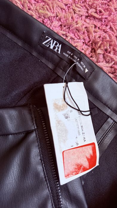 zara штани пішкіру