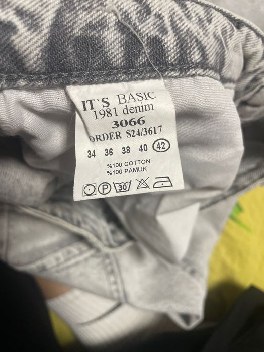 Джинси мом вдягала тільки 2 рази