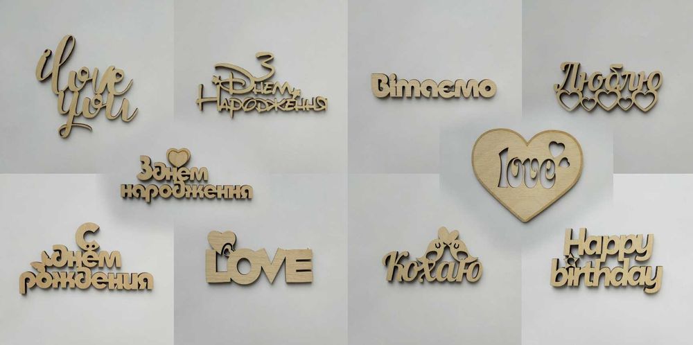 Дерев'яні топери (65 шт.)