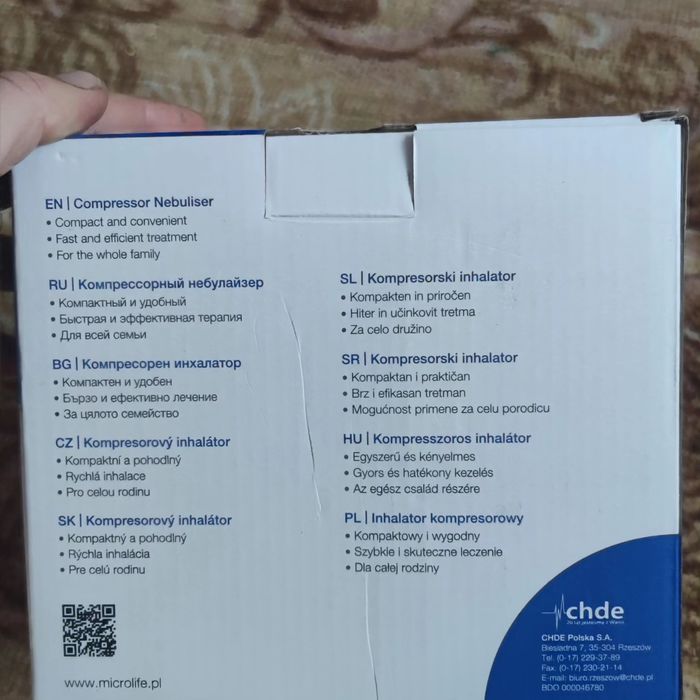 Ингалятор компрессионный microlige neb 210