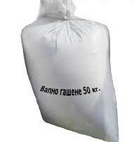 Цемент, вапно гашене, керамзит, пісок, в Тернополі