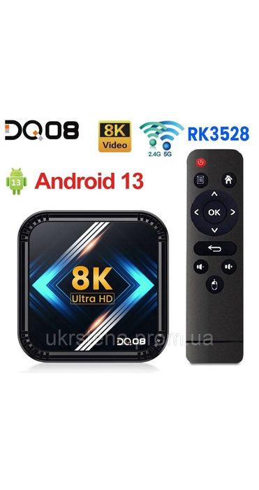 Смарт TV BOX DQ08