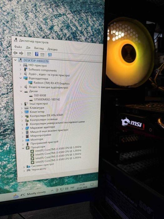 Стаціонарний ПК i5 6 покоління Компьютер RX 470 Системник Ігровий Блок