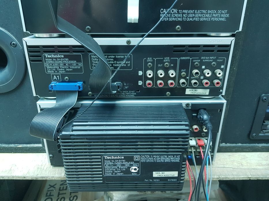 Музыкальный центр TECHNICS  SL-EH 780.