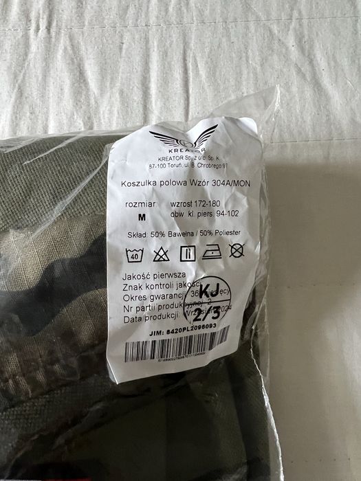 Koszulka polo MON