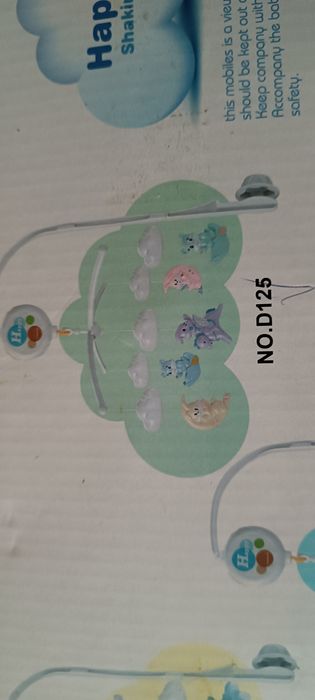 Продам мобіль на дитяче ліжечко