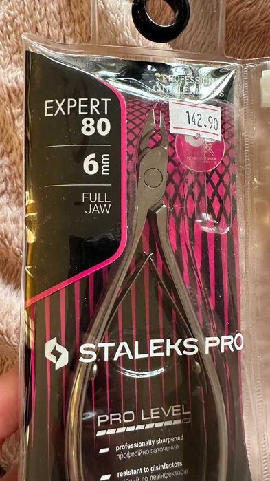 cążki do skórek manicure paznokci Staleks Pro expert 80/6