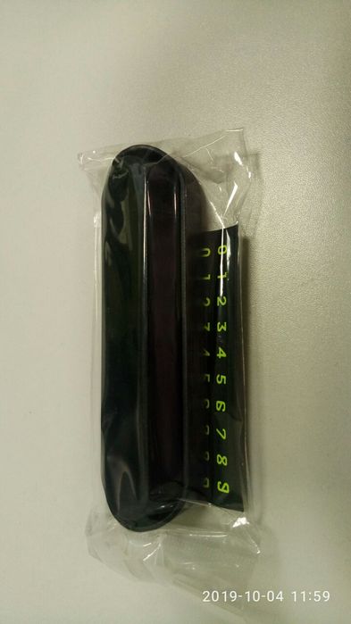 Автовизитка, номер телефона на торпеде автомобиля, временная парковка!