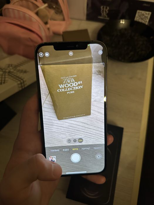 Iphone 12 Pro Max 256