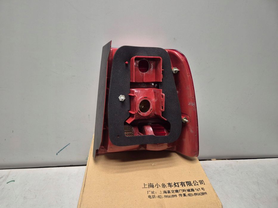 Lampa Tylna Lewa Volkswagen Passat B5 Sedan 96-00 3Bd945095 Koito