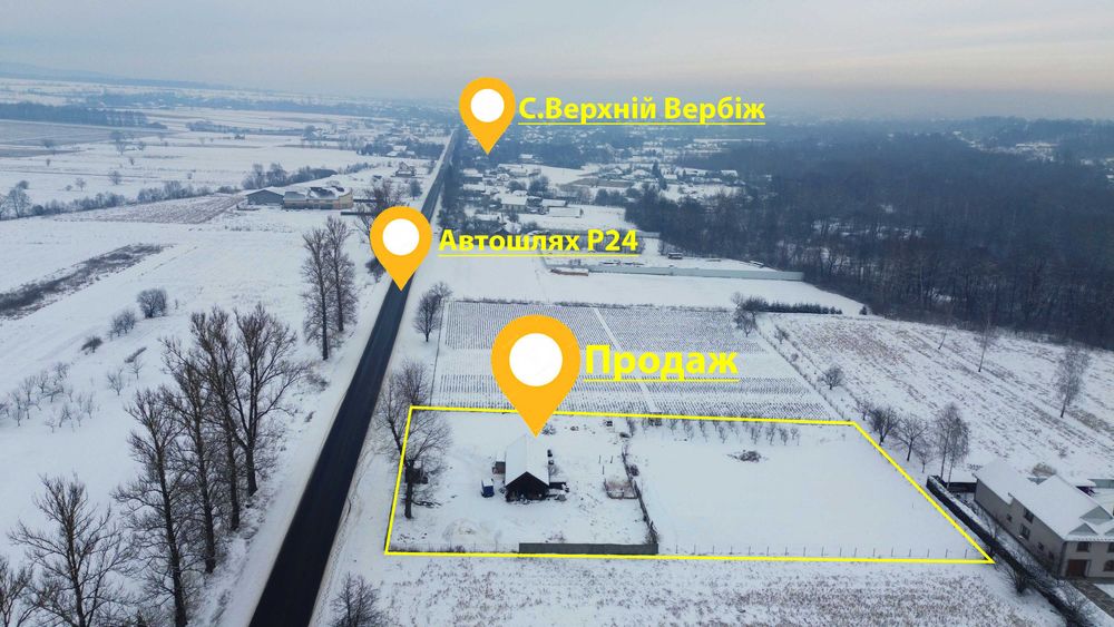 Продається земельна ділянка