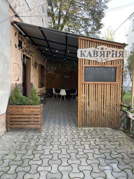 Готовий бізнес Кавʼярня