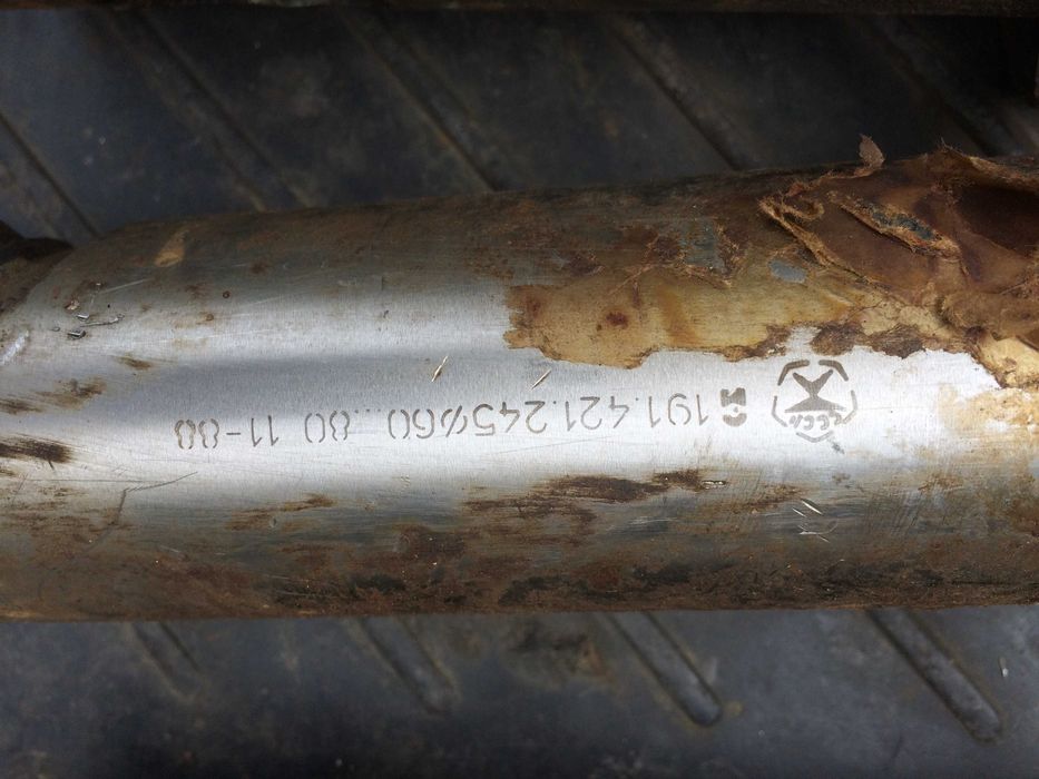 Оправка розточна ІСО 40