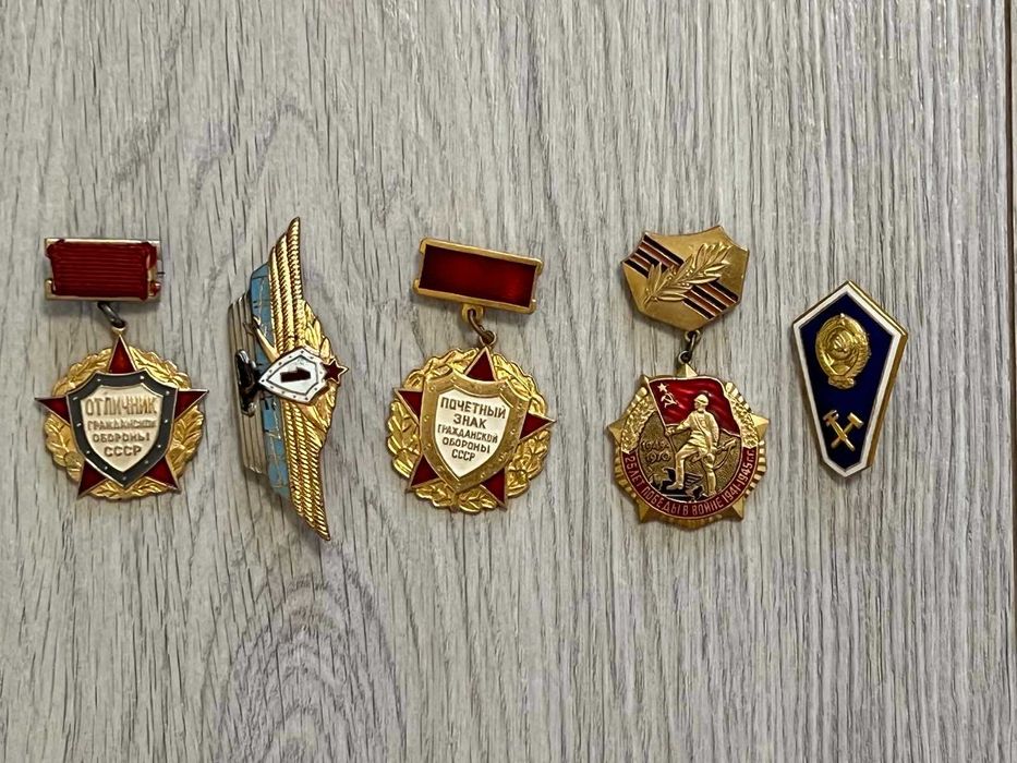 Набір знаків СРСР Набор знаков СССР