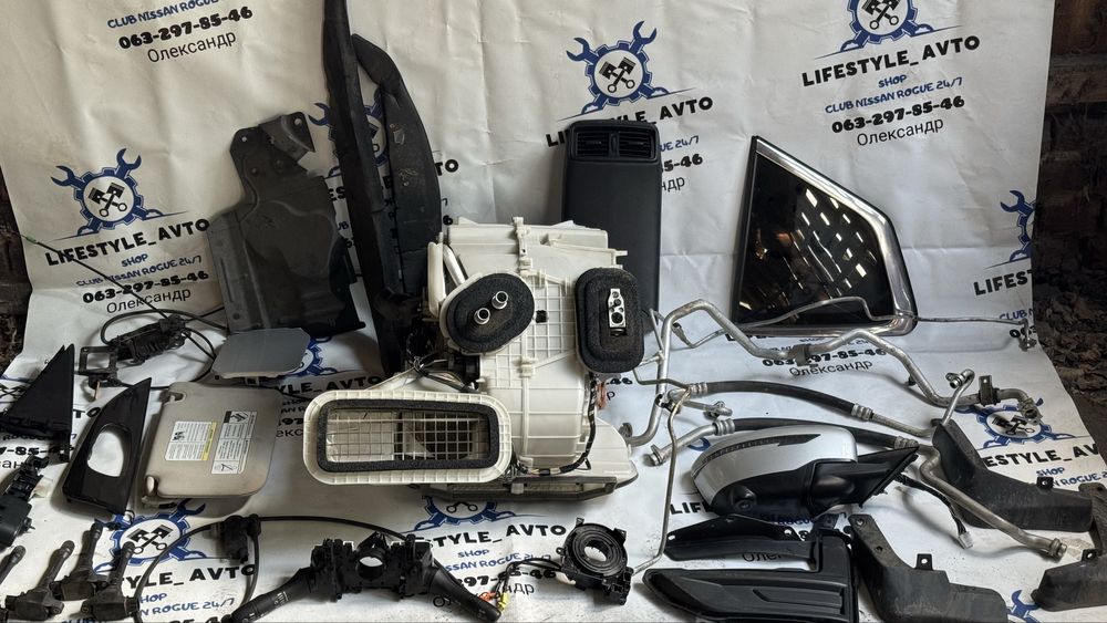 Муфта Nissan Rogue Редуктор Nissan Rogue муфта с редуктором Нисан Рог