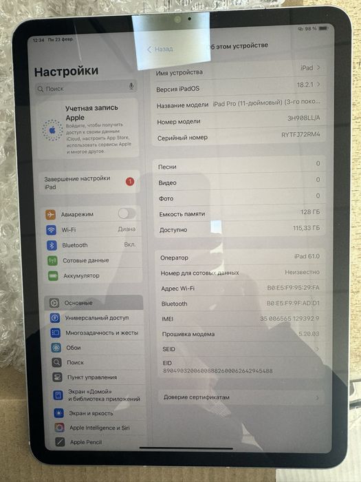 IPad Pro 11 (3-gen) 128 gb + 4G, Lte, m2, 2022г, идеал!