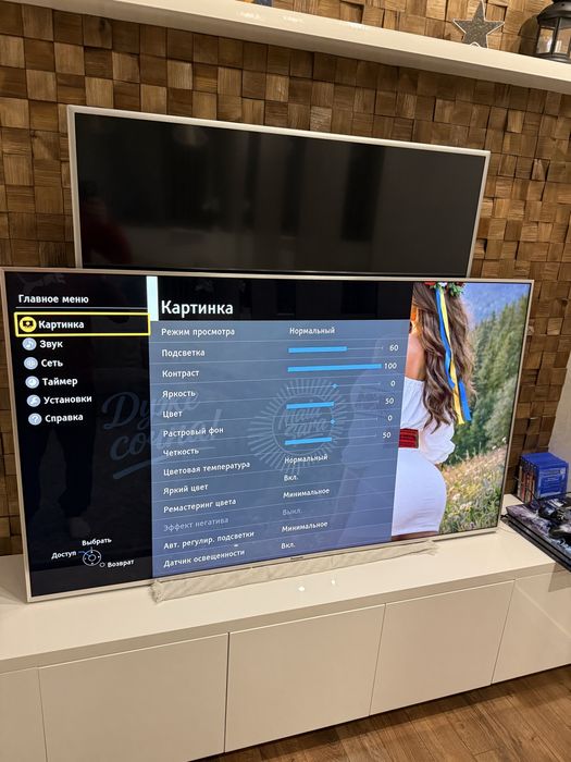 Тлевізор Led Tv Panasonik 65 діагональ