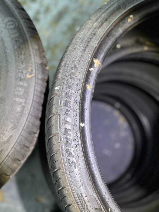 Шини різних розмірів на легкові авто