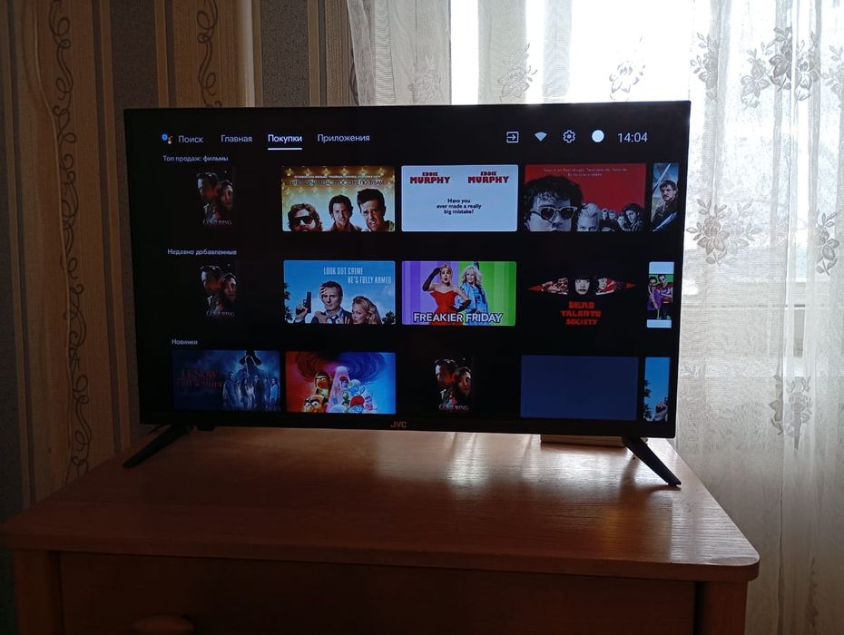 Смарт-телефизор LT-32MU208