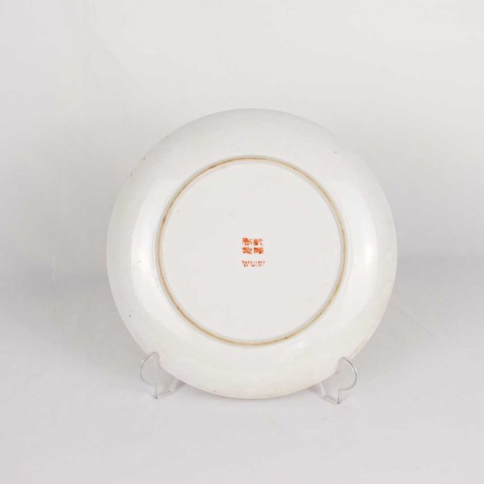 Prato decorativo fabricado em Macau