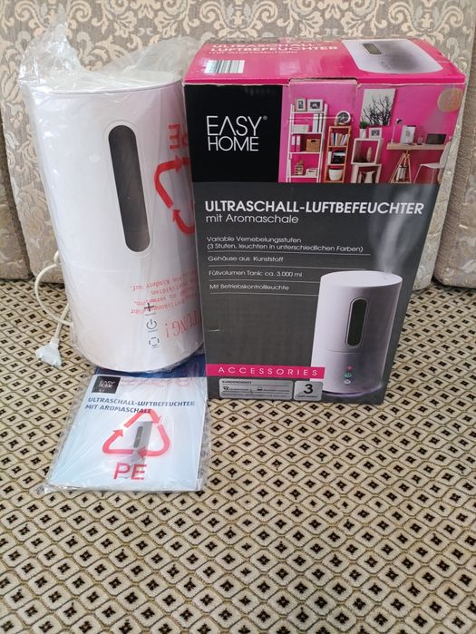 Ультразвуковой увлажнитель воздуха ELSY HOME (новый)