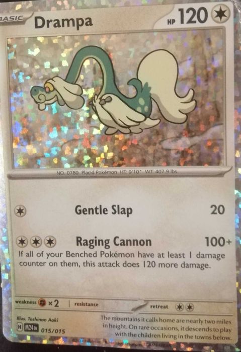 Колекційні картки  Pokémon