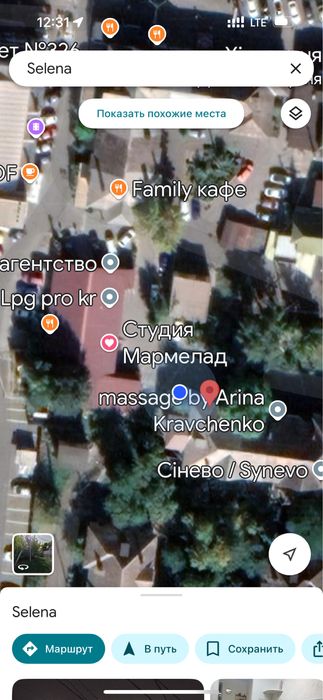 Продам приміщення салон краси, центр міста, 95 квартал, 78 м.кв