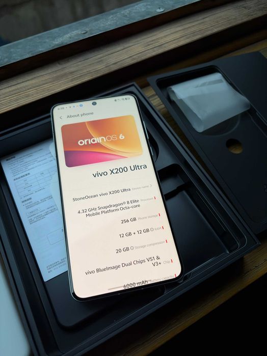Смартфон Vivo X200 Ultra 12/256GB White