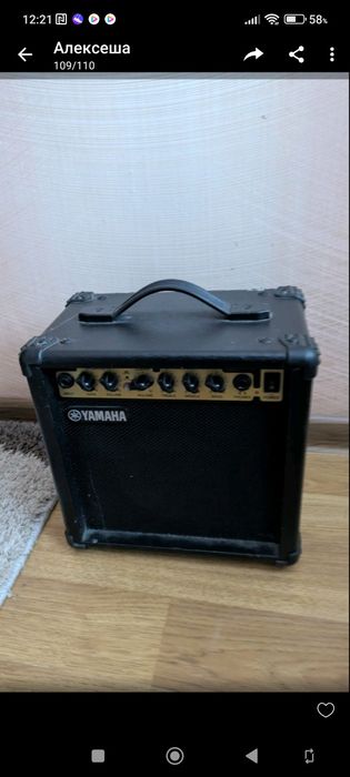 Продам электрогитару