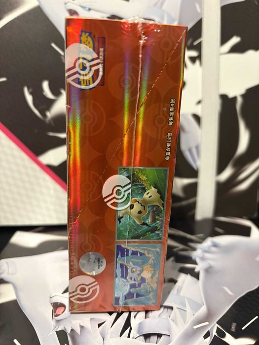 Pokémon Gem Pack Vol.3 CBB3C Booster Box