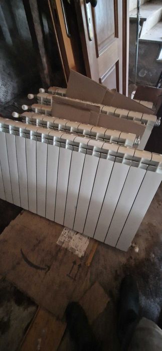 Radiadores de aquecimento central