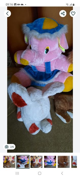 Новогодние    елочные   игрушки из  СССР