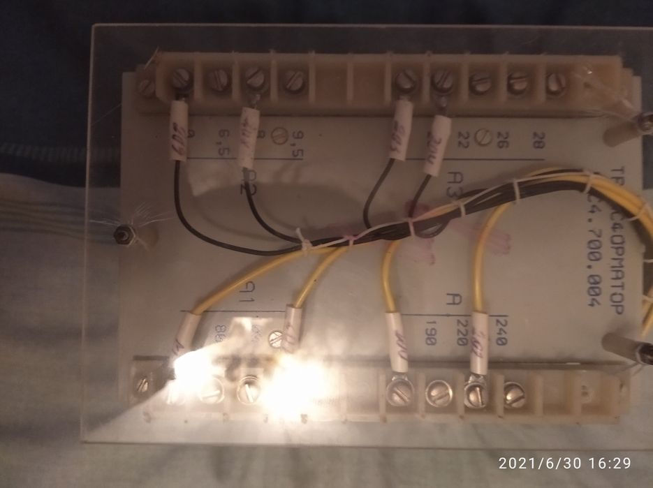 Трансформатор 220 выход 110-24-5 Вольт