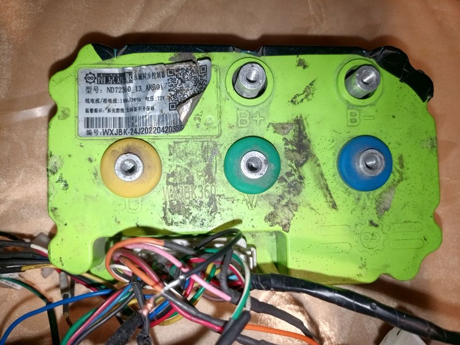 fardriver controller