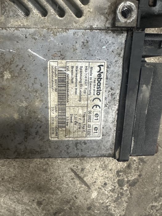 Автономка вебаста wevasta VW T5 т5 транспортер каравела мультиван