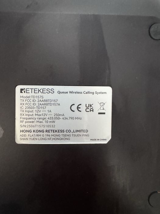 Wywolywacz gastronomiczny 10sz