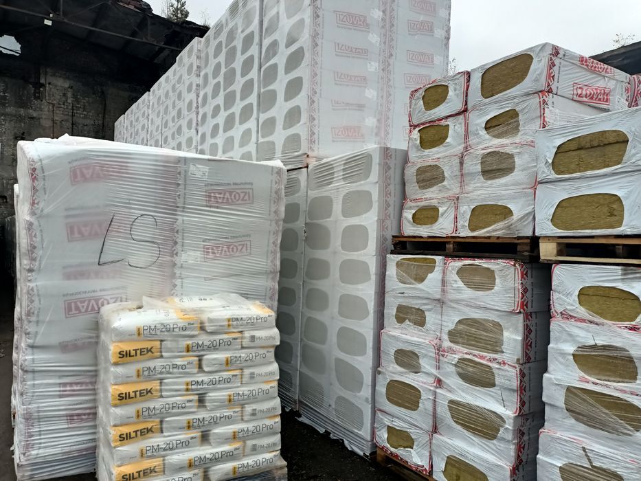 Базальтовая, каменная вата для фасада, комплектация фасадов. ОПТ/Розн.