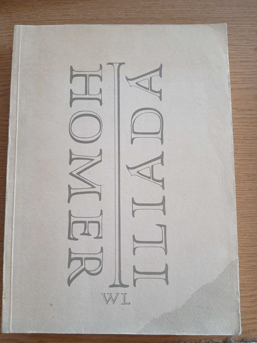 Homer Iliada 1984