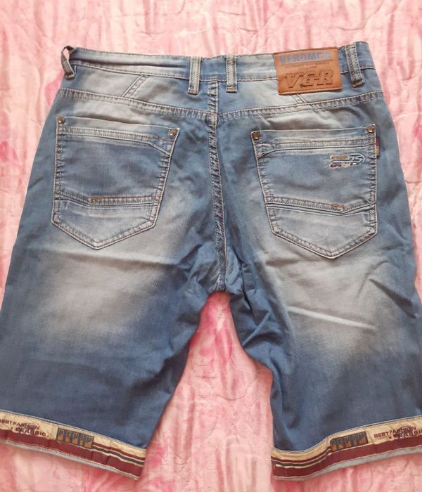 Одяг  чоловічий.