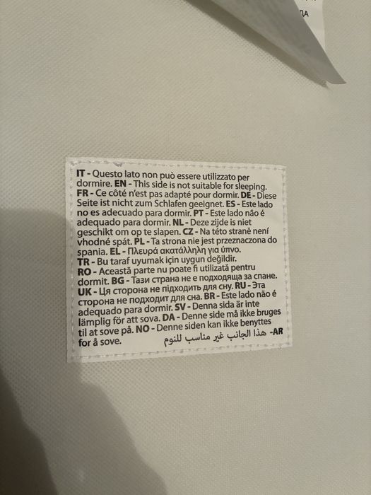 Materac do łóżeczka Chicco next2me magic