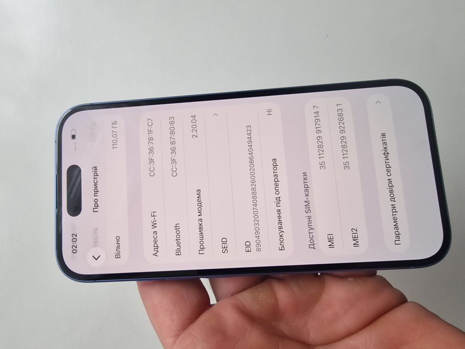 Iphone 16 128gb Newerlok