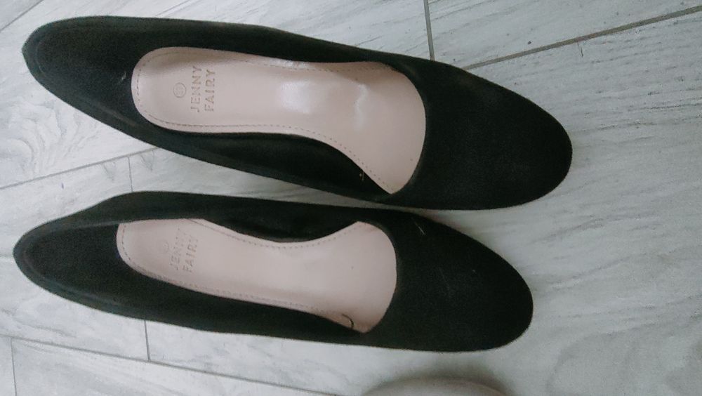 Eleganckie buty na obcasie.