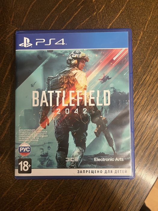 ПРОДАМ PS4 у відмінному стані!