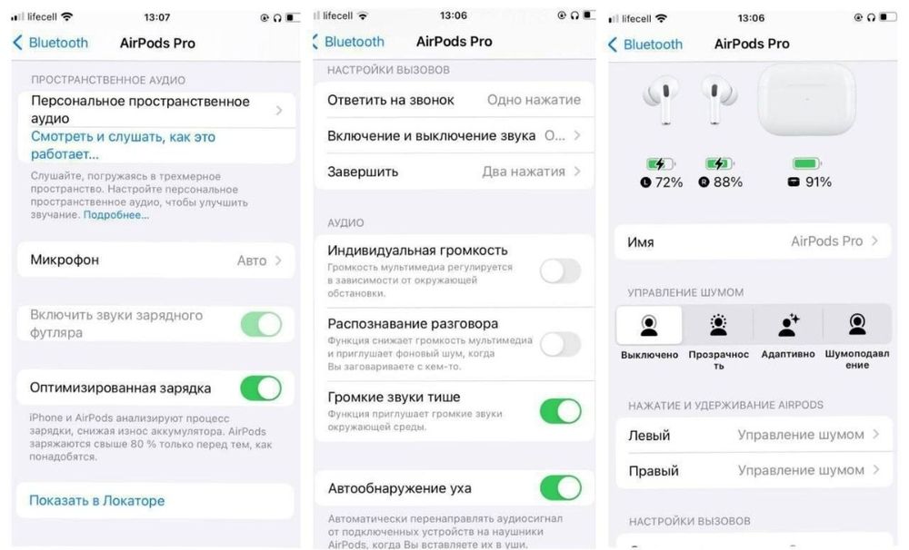Розпродаж AirPods Pro 2 (FULL якість 1:1)