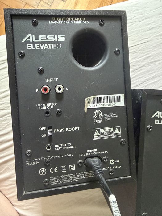 Głośniki Alesis Elevate 3